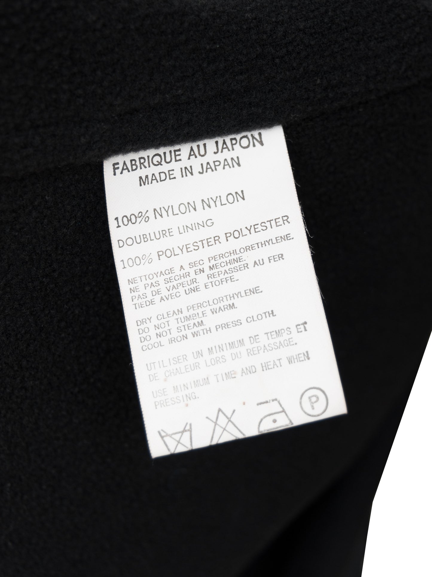 zip front blouson ink ∙ nylon ∙ medium