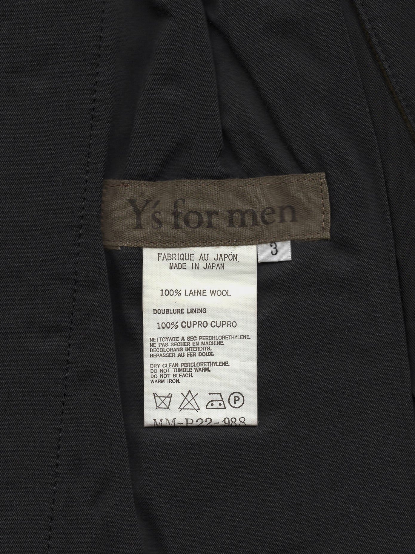 elastic waist pants olive ∙ melton wool ∙ medium