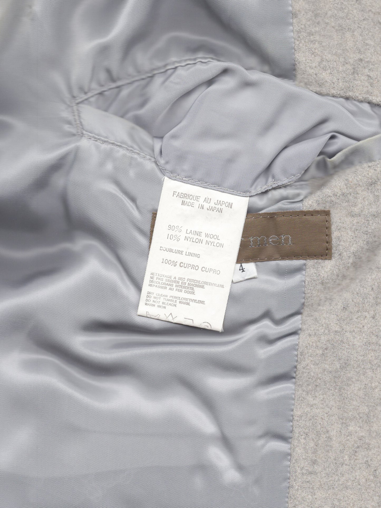 zip front jacket bone ∙ melton wool nylon ∙ large