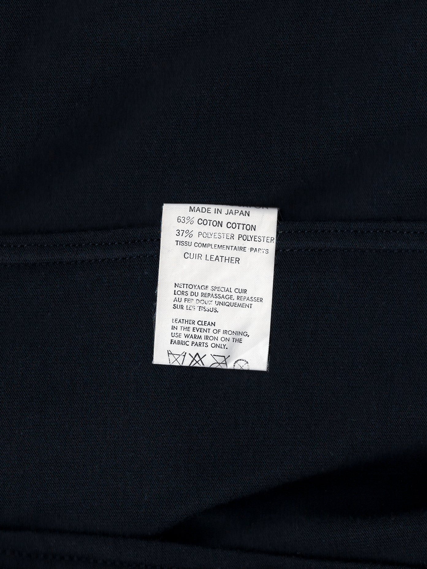 suede collar blouson navy ∙ cotton poly ∙ one size