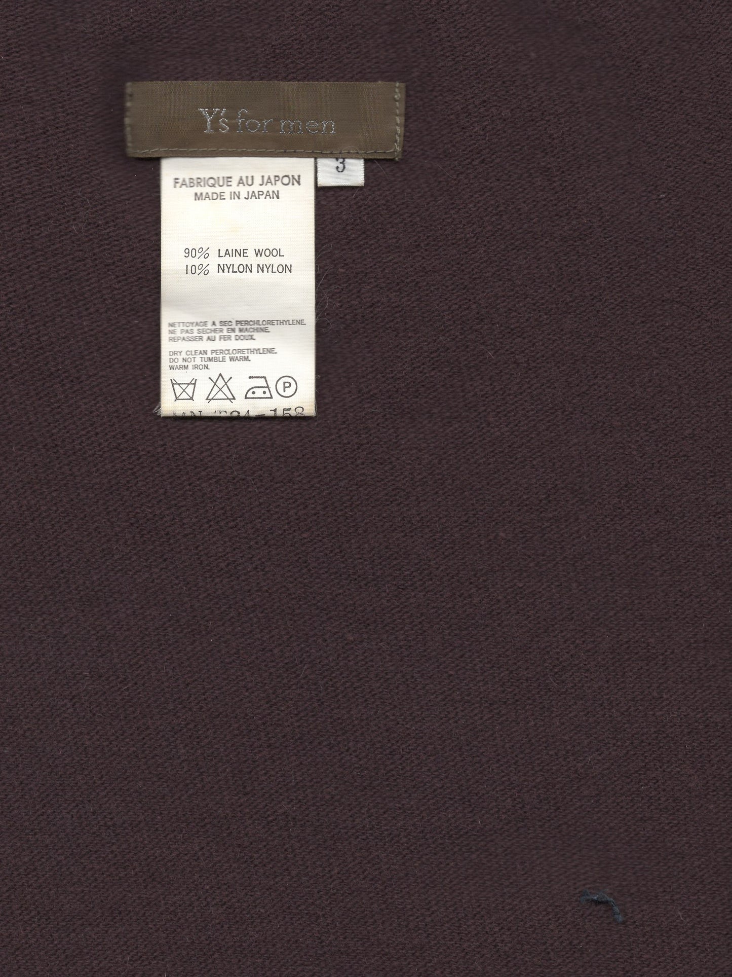 boatneck top maroon ∙ wool nylon ∙ medium