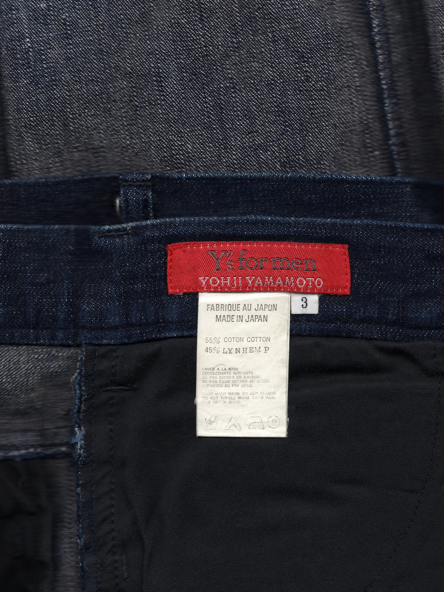 6p jeans indigo ∙ cotton hemp denim ∙ medium