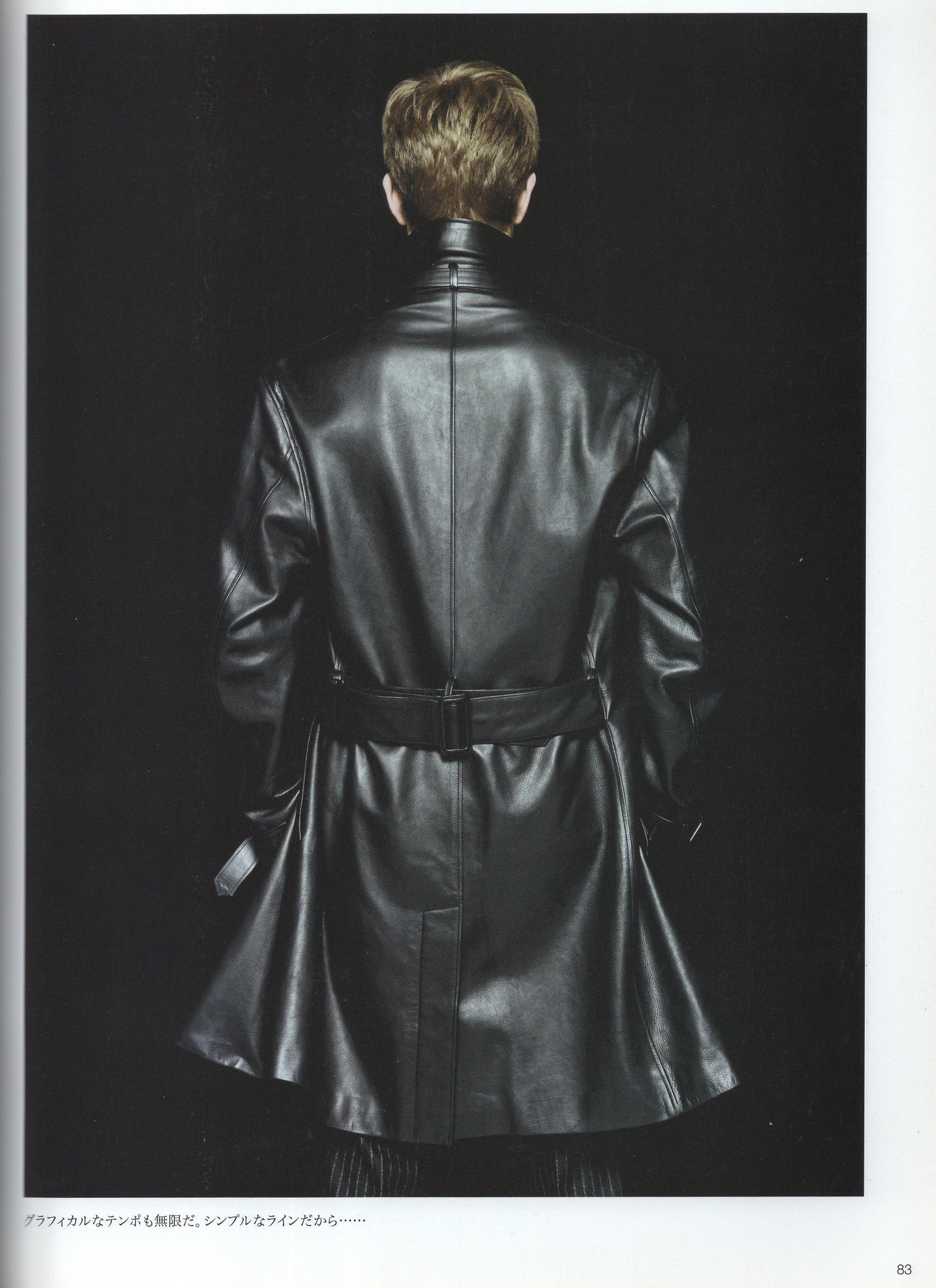 le monde d'hermès nº41 - a/w 02 (japanese)