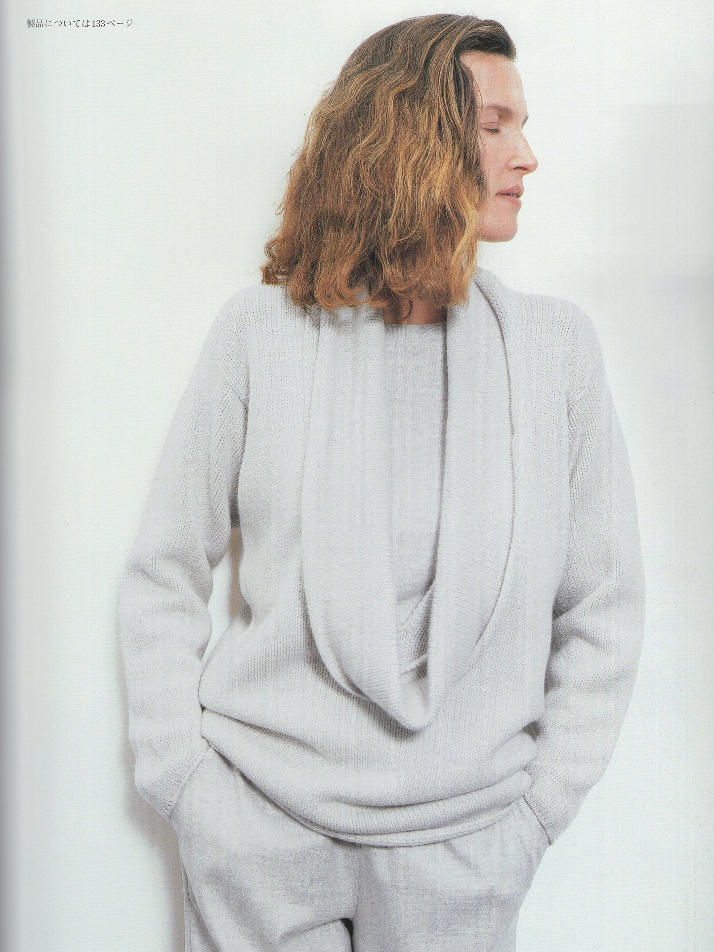 le monde d'hermès nº35 - a/w 99 (japanese)