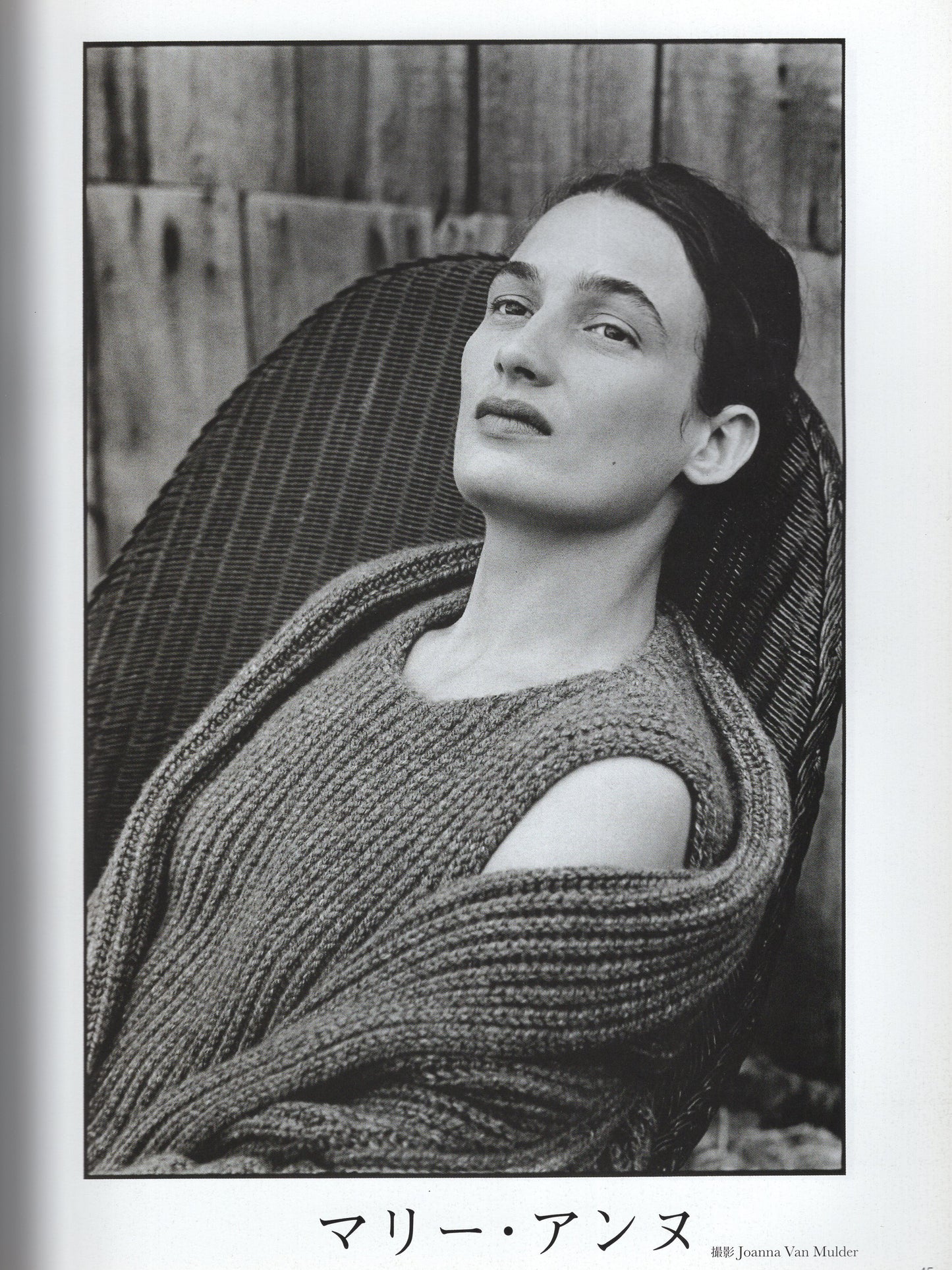 le monde d'hermès nº35 - a/w 99 (japanese)