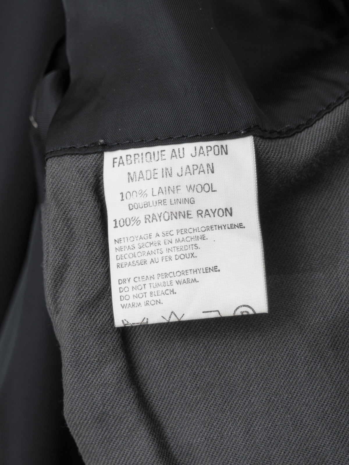 Belted Mackinaw Coat Black