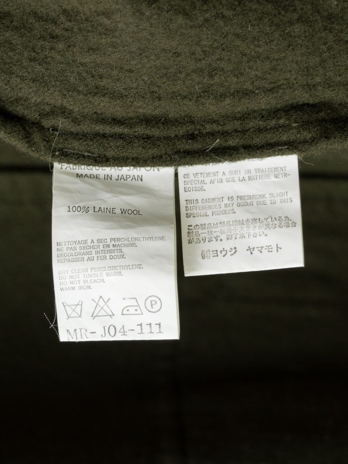 Tailored Hunting Jacket Moss