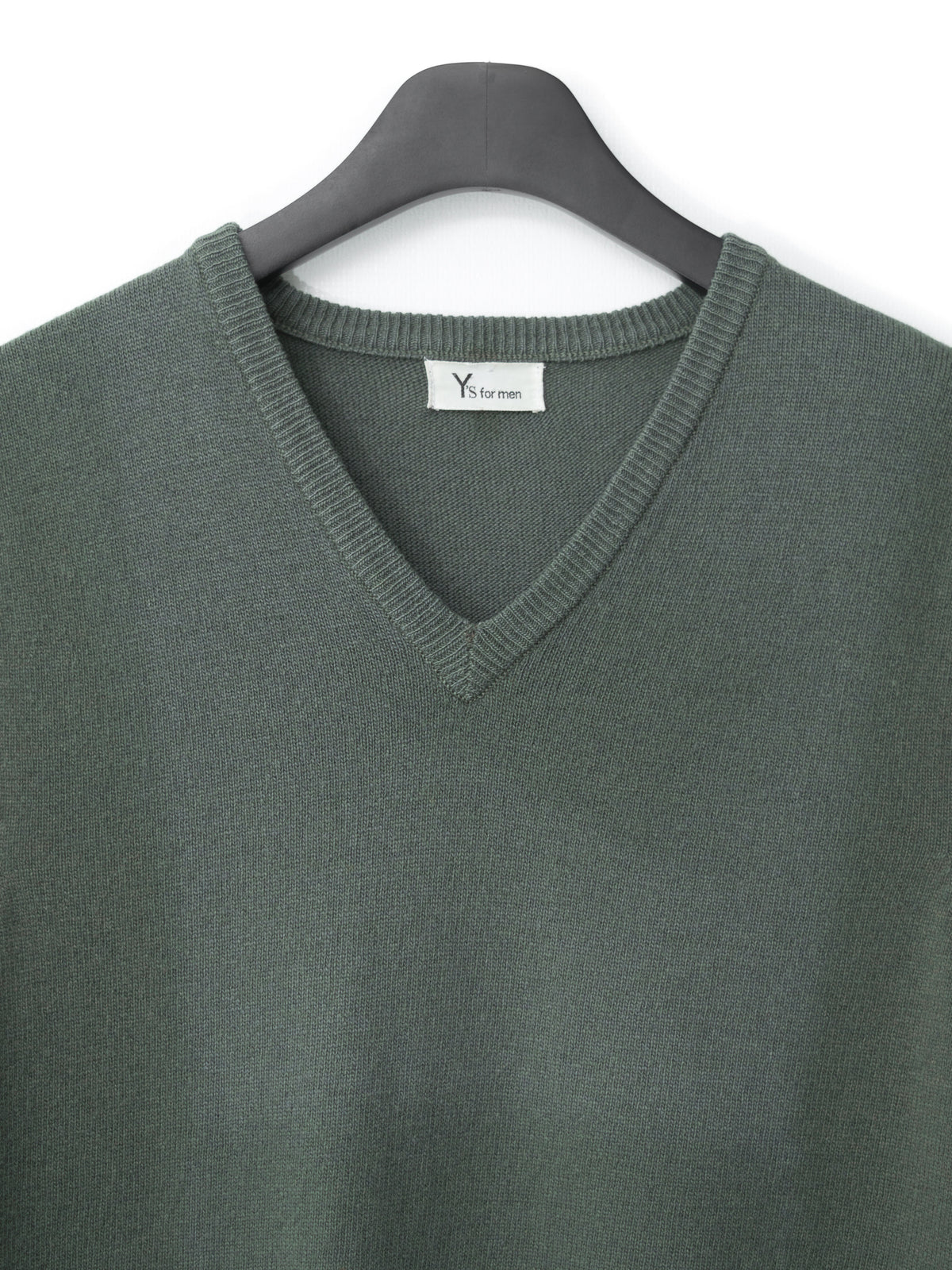 Knit Vest Herb Green
