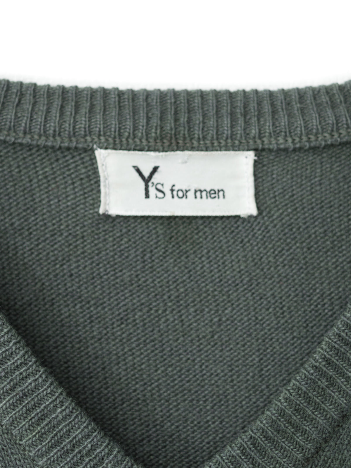 Knit Vest Herb Green