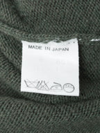 Knit Vest Herb Green