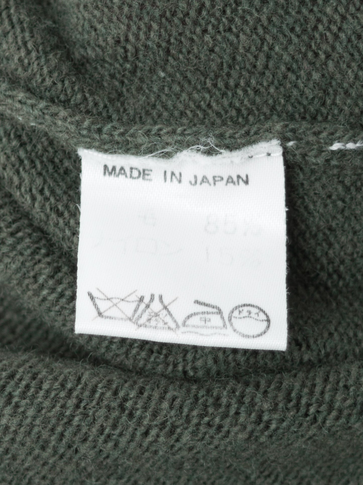 knit vest herb green ∙ wool nylon ∙ one size