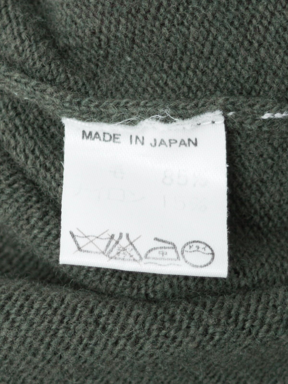 Knit Vest Herb Green