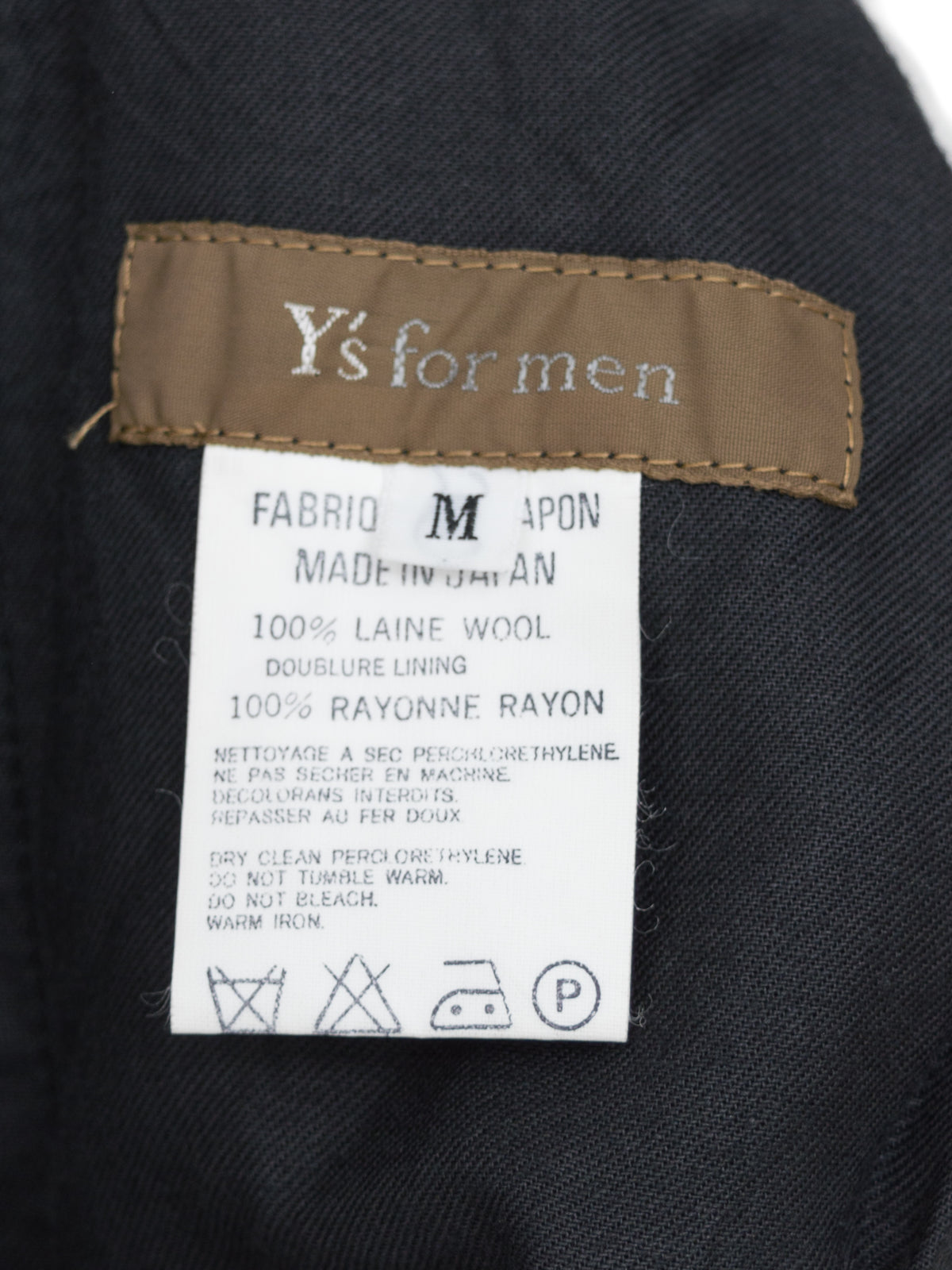 Elastic Waist Pants Coffee