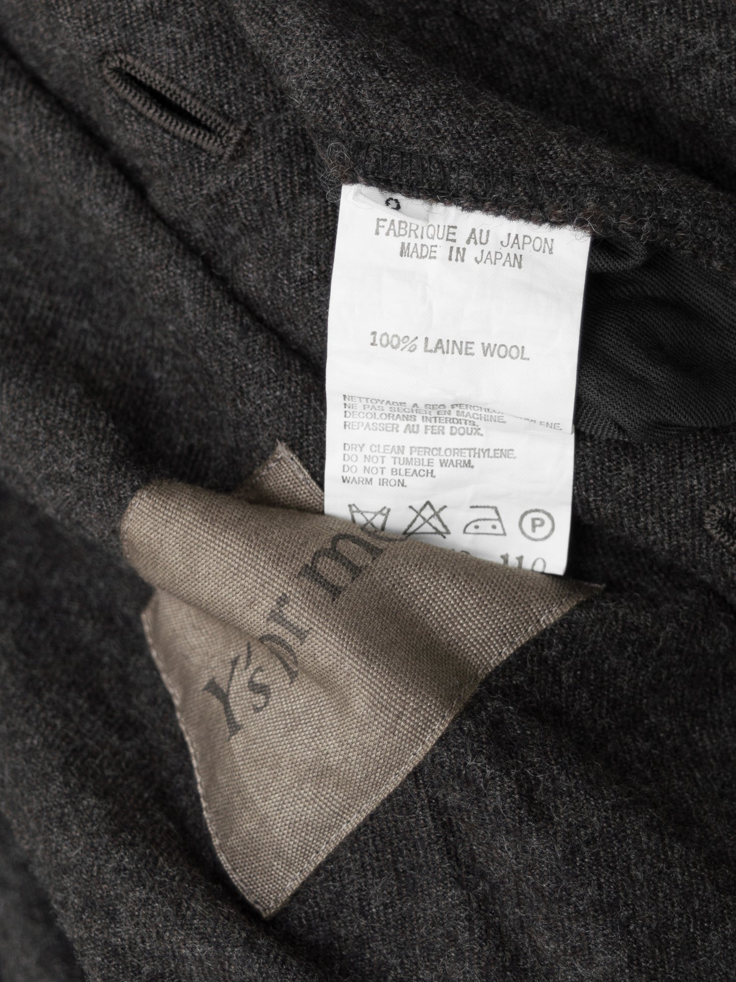 a/w 03 tailored liner jacket soil brown ∙ wool ∙ medium