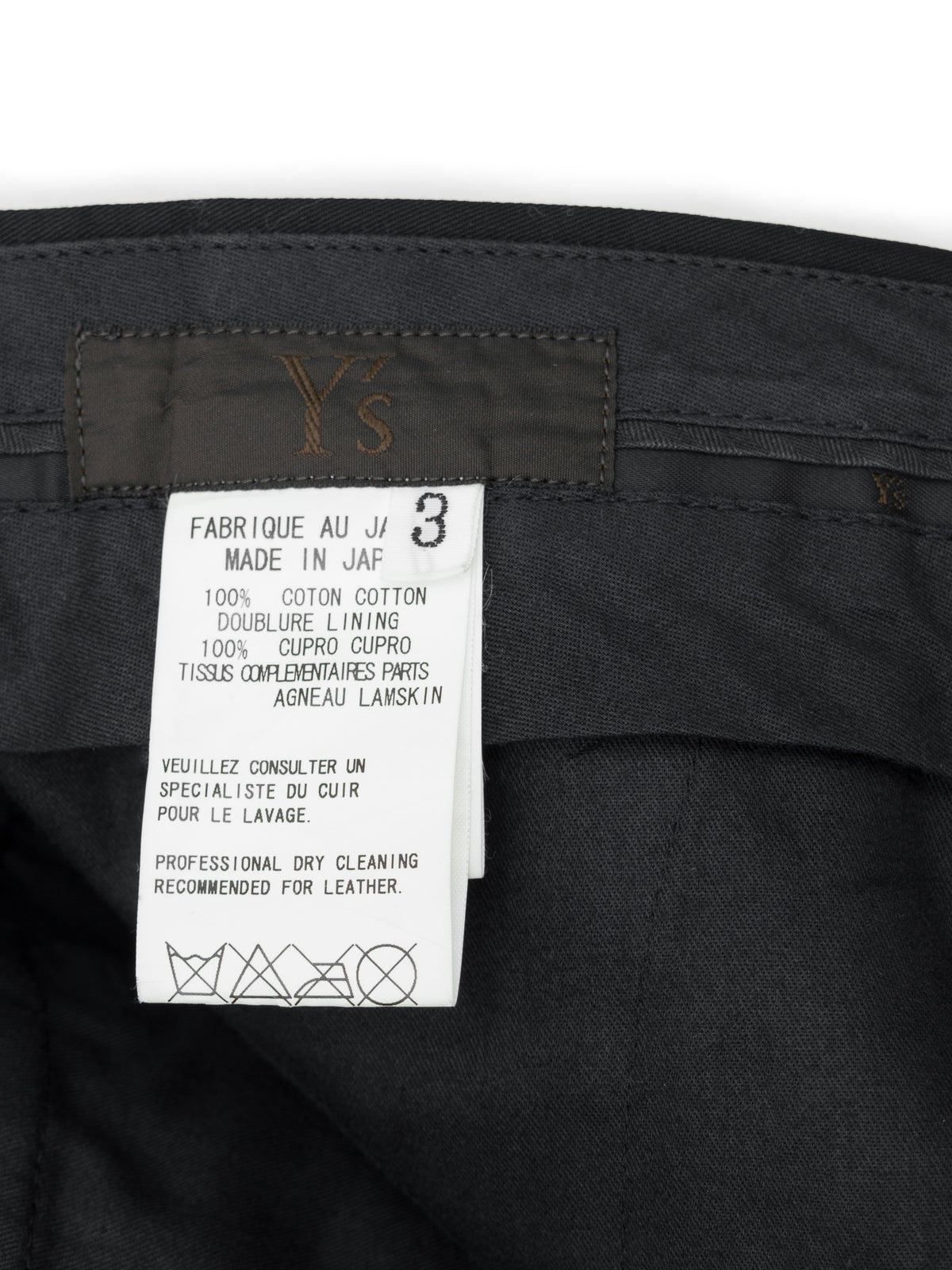 S/S 08 Lambskin Trim Slacks Black