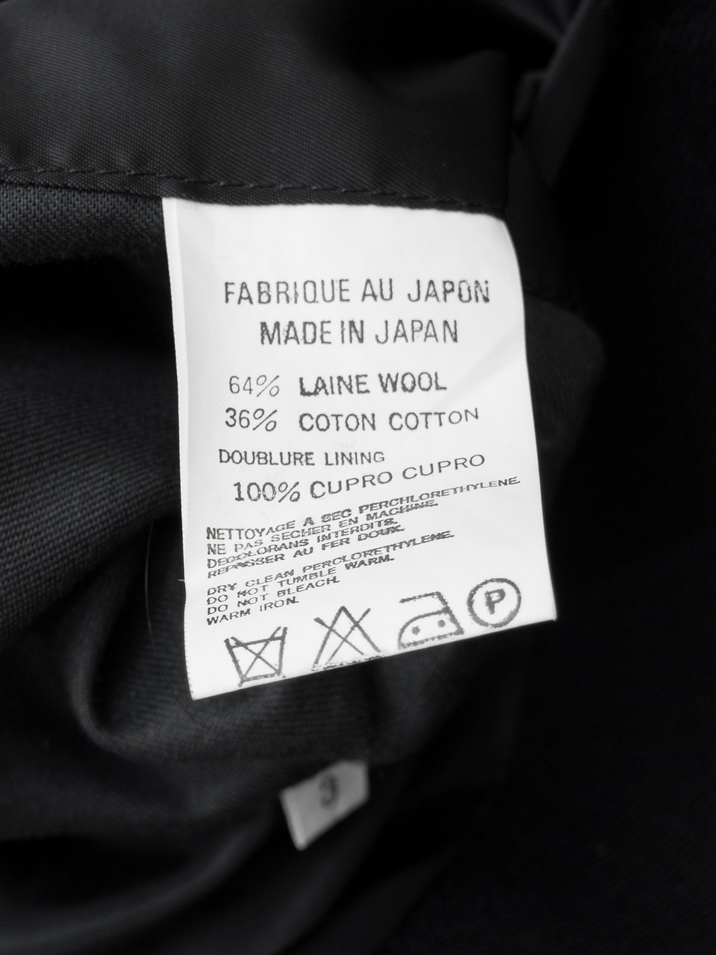 a/w 00 sailor collar tailored jacket black ∙ wool cotton ∙ medium