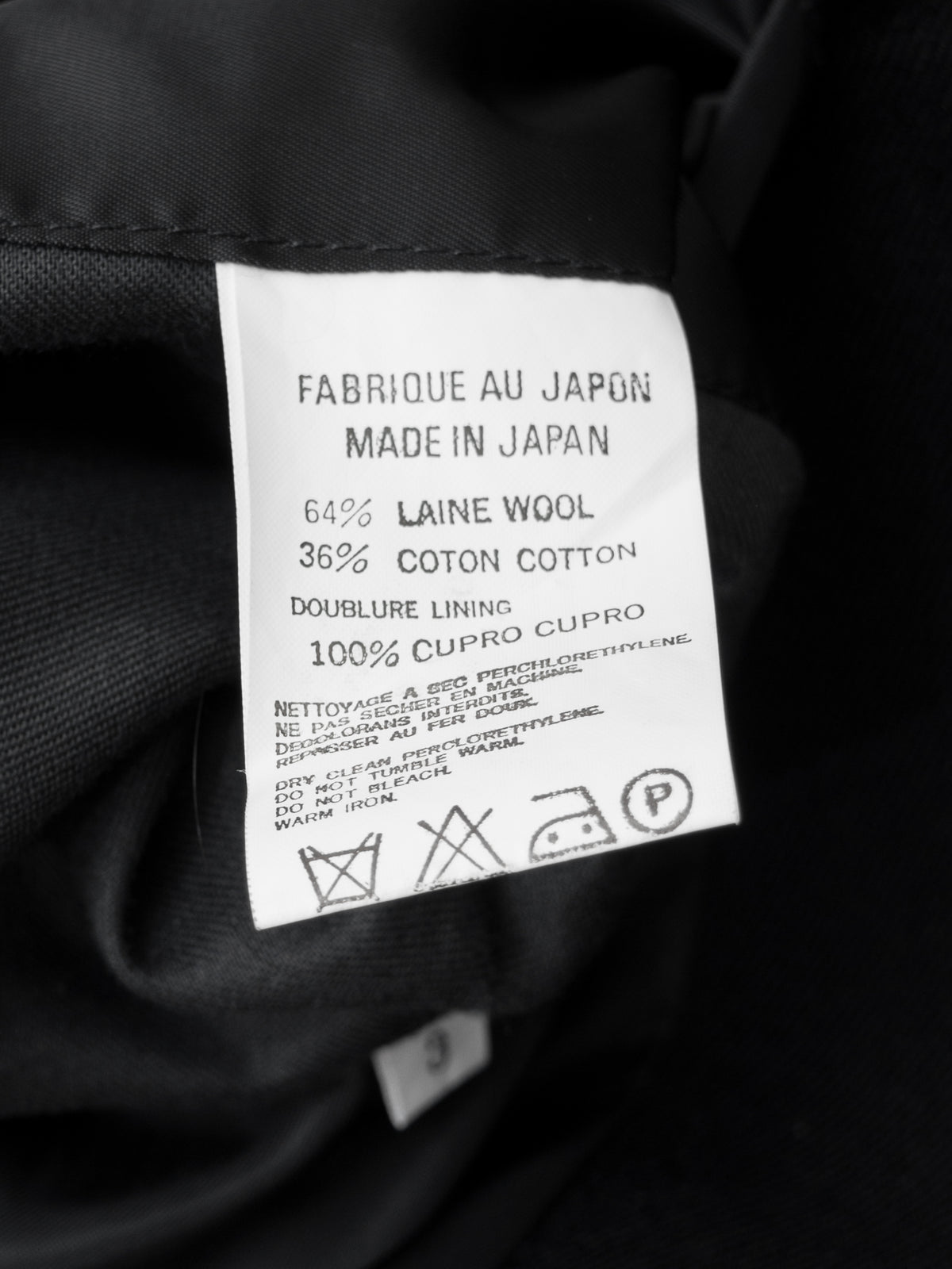 A/W 00 Sailor Collar Tailored Jacket Black