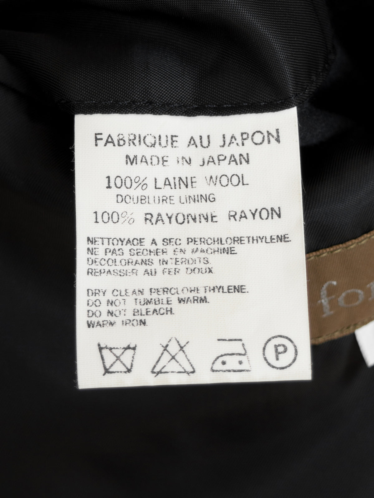 Tailored Jacket Black