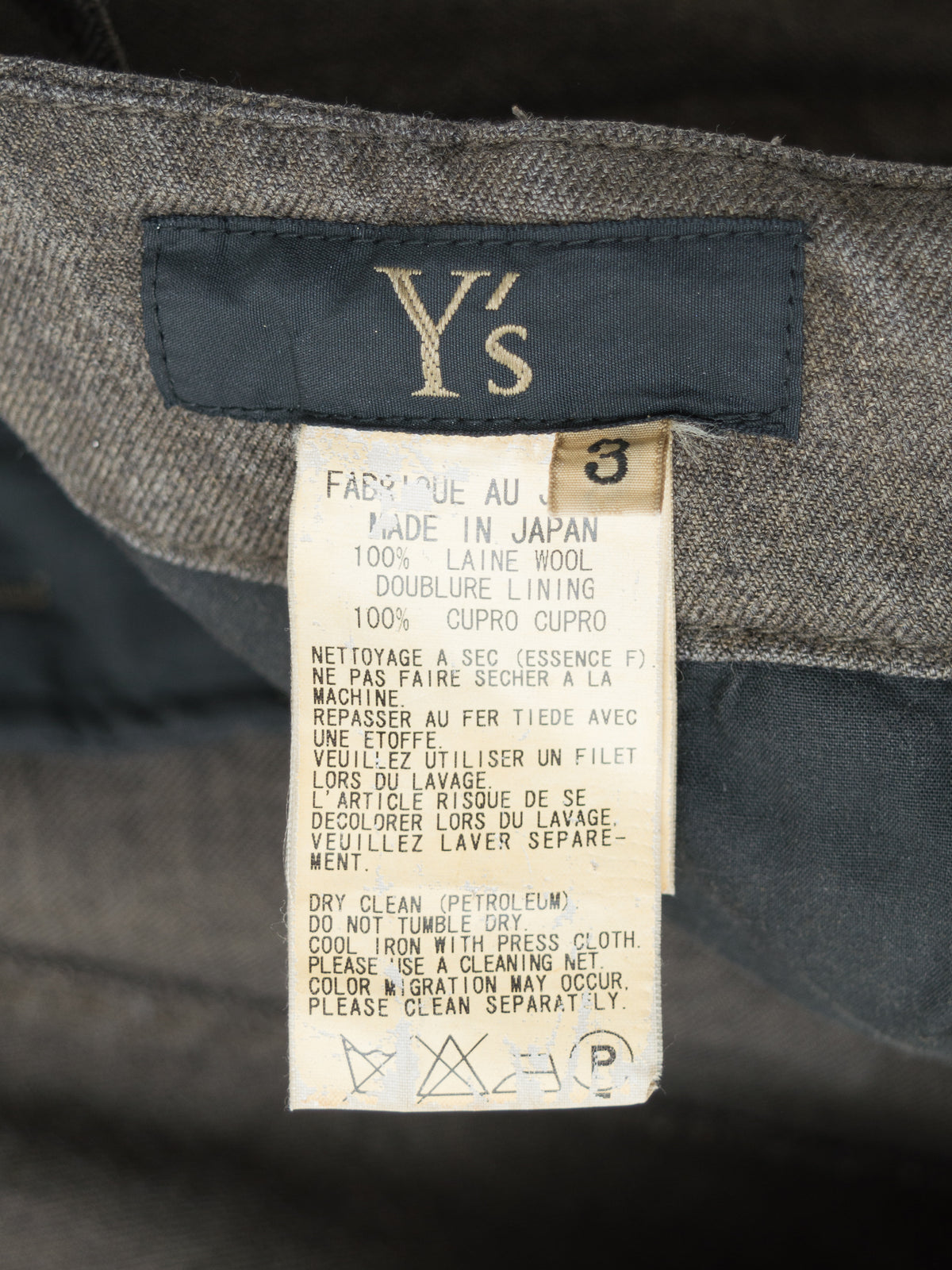 A/W 08 Pigment Printed Cargo Pants Aged Brown