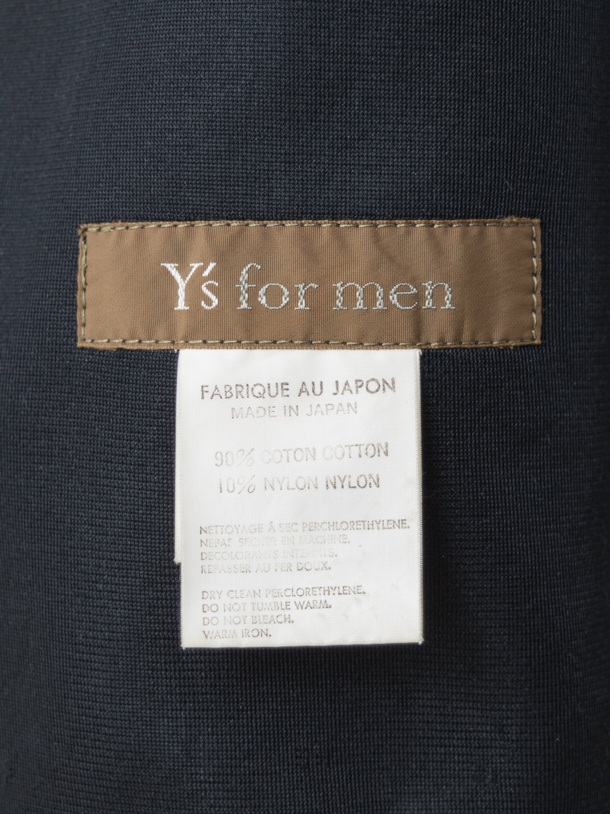 Knit Sports Jacket Fade Navy