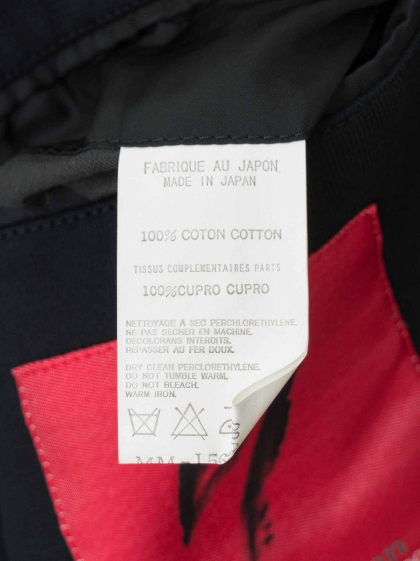 knit tailored jacket navy ∙ cotton ∙ medium