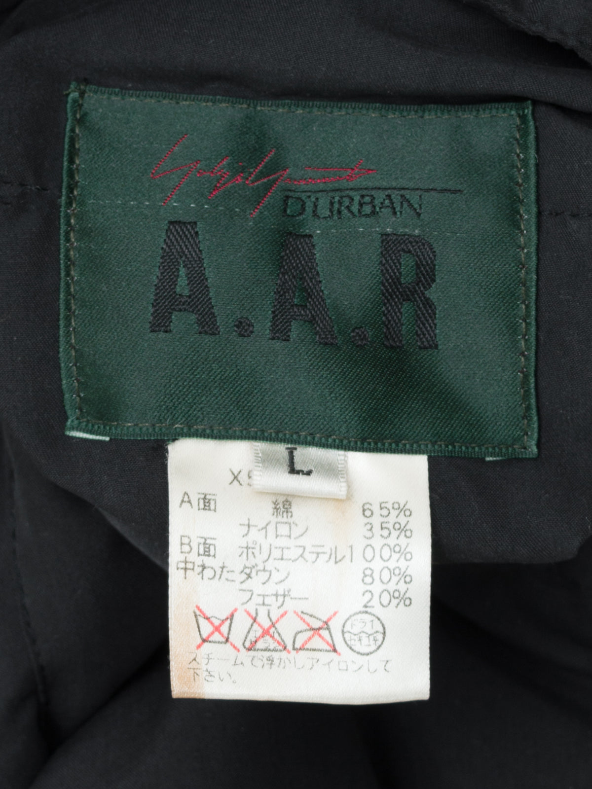 Reversible Hooded Down Jacket Carbon Black