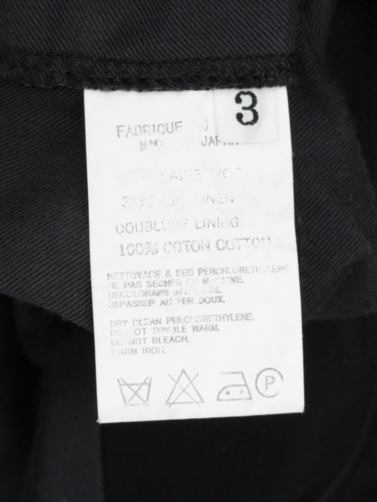 Double Breasted Military Jacket Black