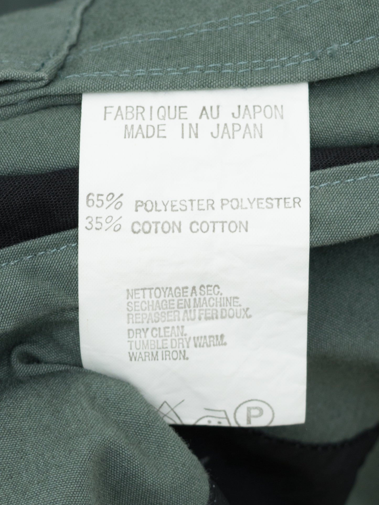 a/w 05 m-65 fishtail parka sage green ∙ poly cotton ∙ one size