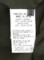 A/W 09 Garment Dyed Reversible Field Jacket Mud