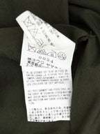 A/W 09 Garment Dyed Reversible Field Jacket Mud
