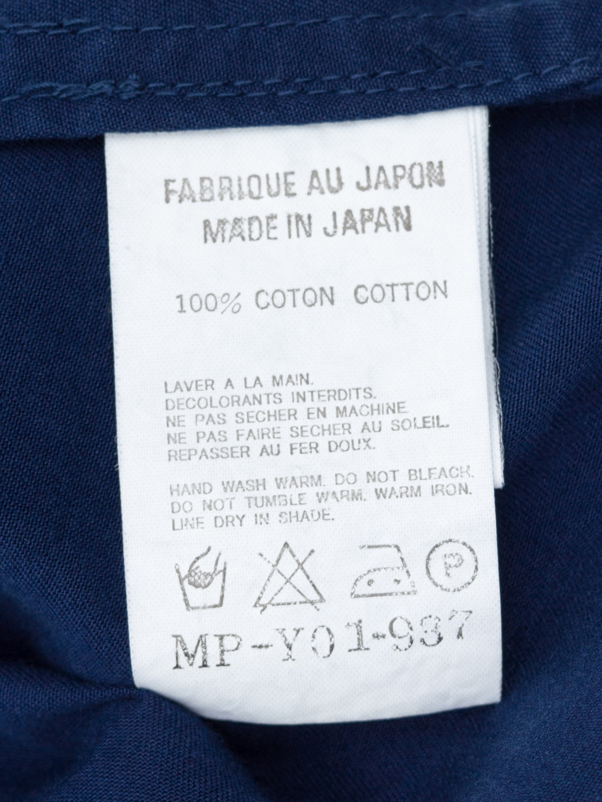 Bio Washed Double Zip Jacket Klein Blue