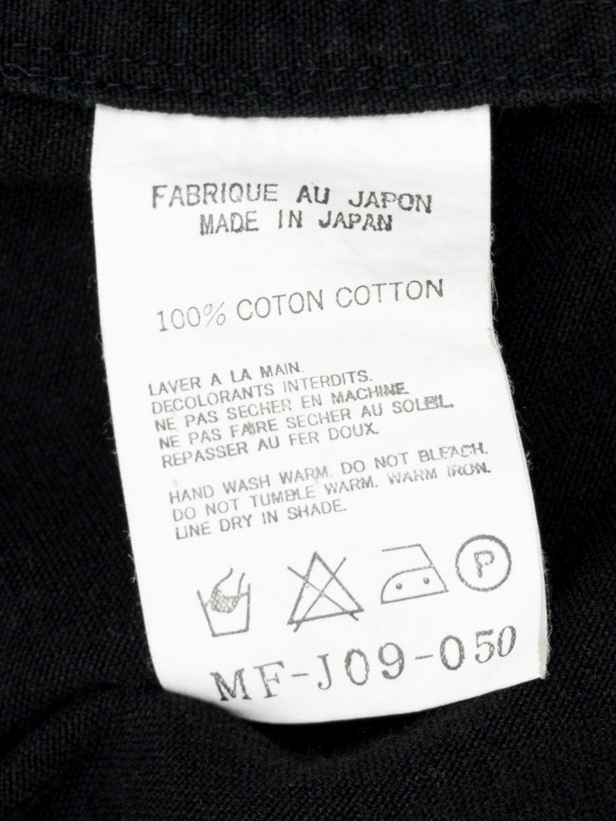 Chore Jacket Black