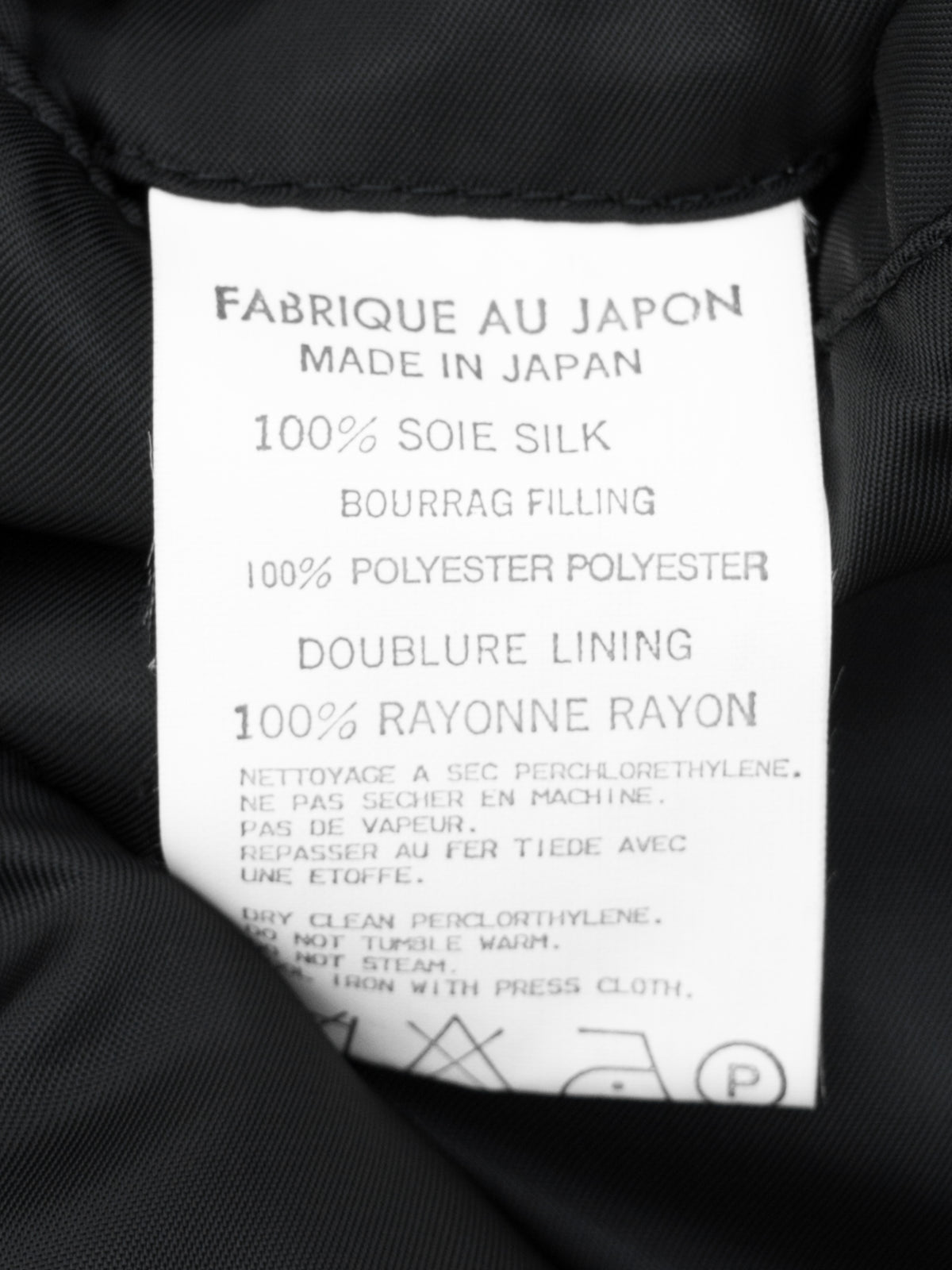 Padded Coach Jacket Black