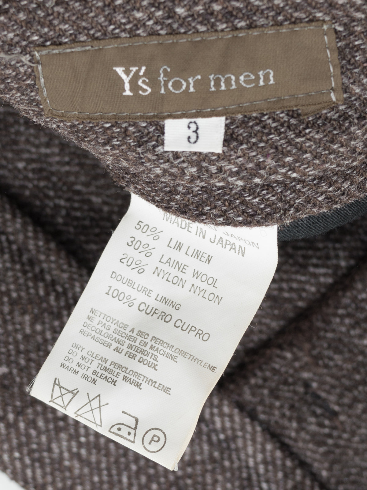 Five Pocket Pants Natural Brown