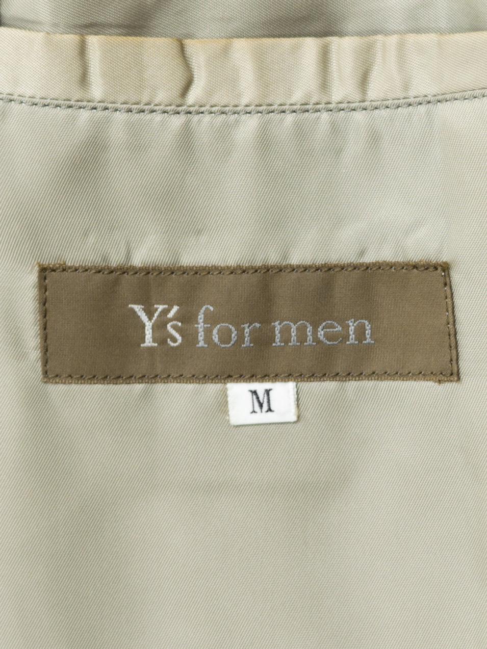 Straight Hem Tailored Jacket Beige Houndstooth
