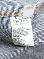 A/W 09 Spotted Horse Type 3 Jacket Magic Wash (1)