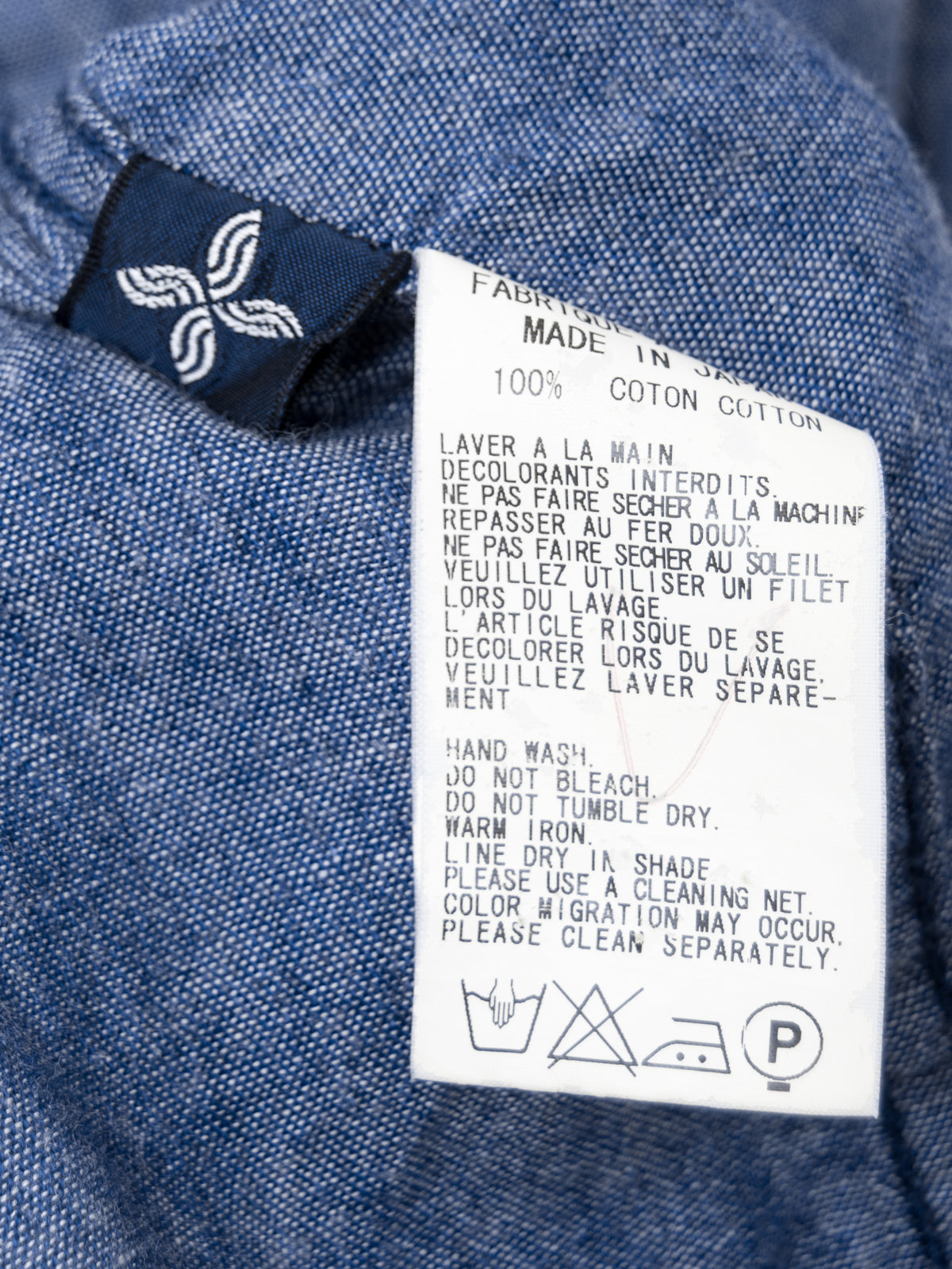 S/S 09 Spotted Horse Western Shirt Indigo