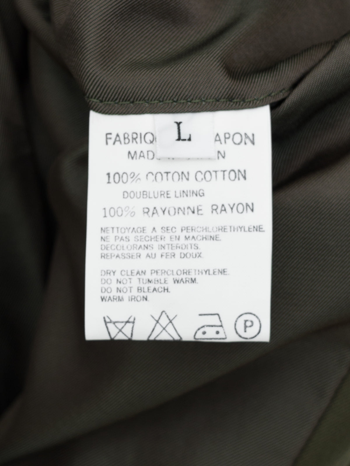 Hidden Placket Mac Coat Olive