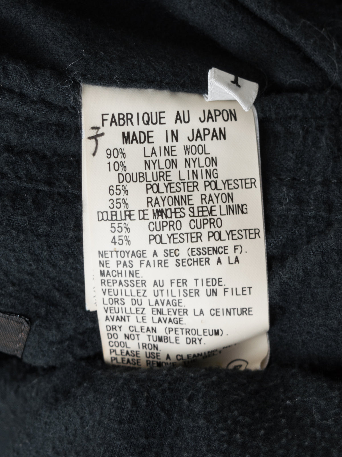 A/W 07 Belted Shooter Coat Black