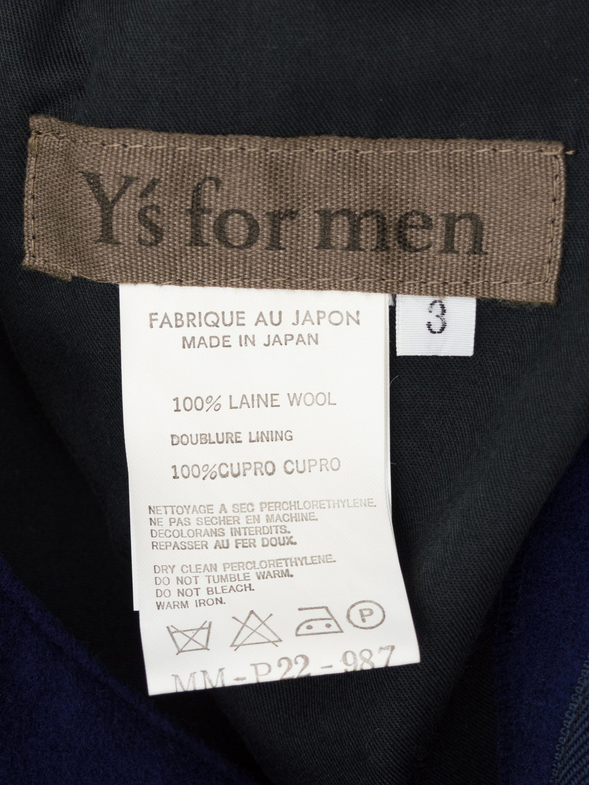 Elastic Waist Pants Deep Blue