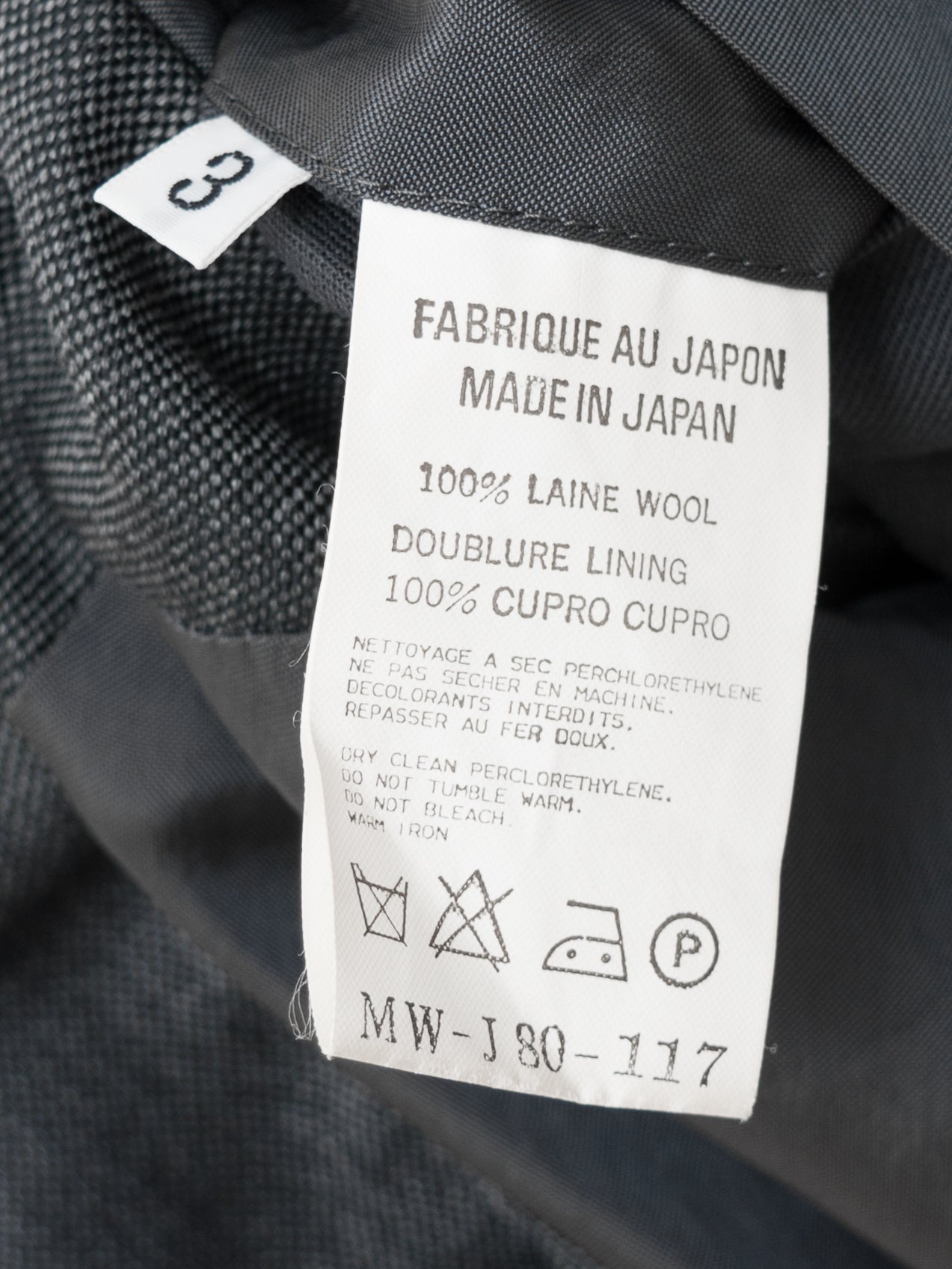 tailored jacket grey melange ∙ wool ∙ medium
