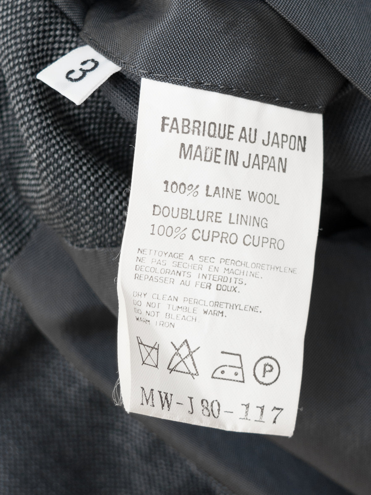 Tailored Jacket Grey Melange