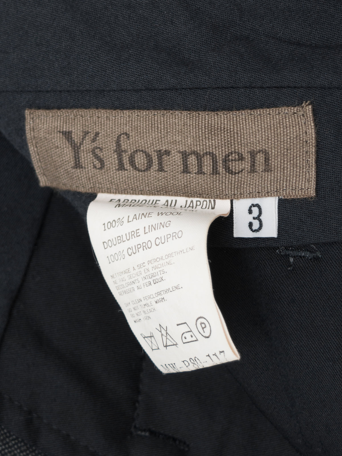 Flat Front Trousers Grey Melange