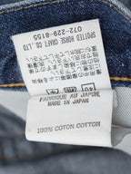 Spotted Horse Work Jeans Magic Wash