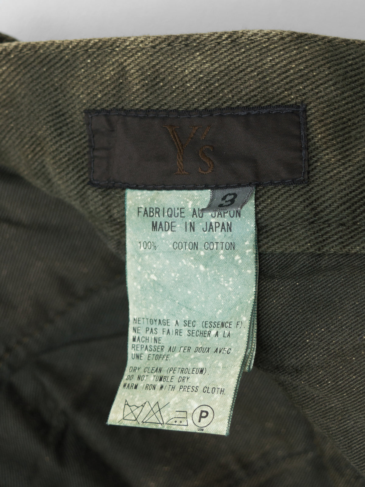 A/W 06 Garment Dyed Belted Field Pants Olive