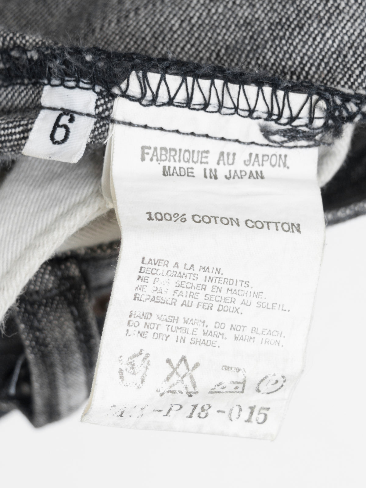 S/S 04 Spotted Horse Jeans Magic Wash