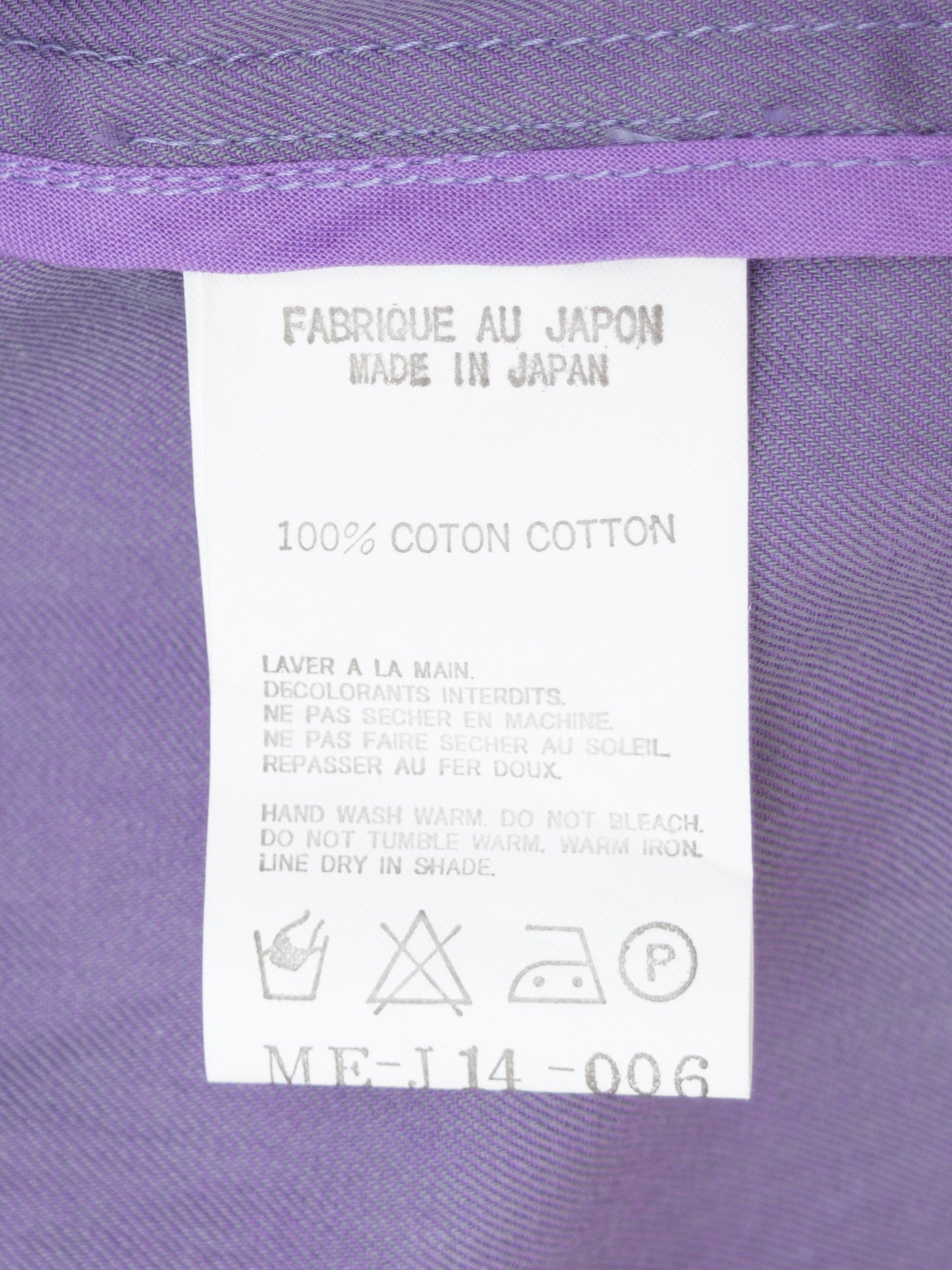 s/s 02 coverall jacket lavender grey ∙ cotton ∙ large
