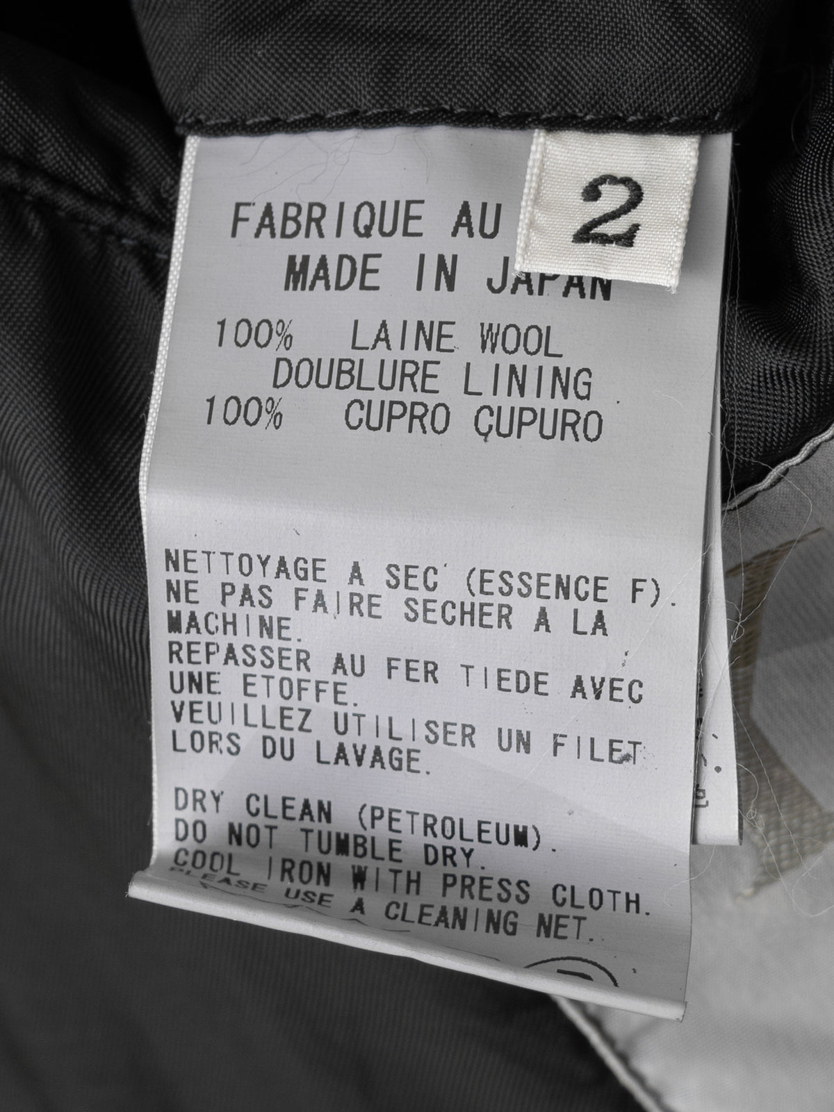 A/W 09 Garment Dyed Doctor's Coat Black