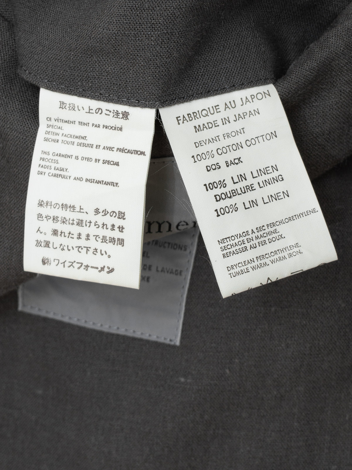 S/S 94 Buckle Back Waistcoat Navy