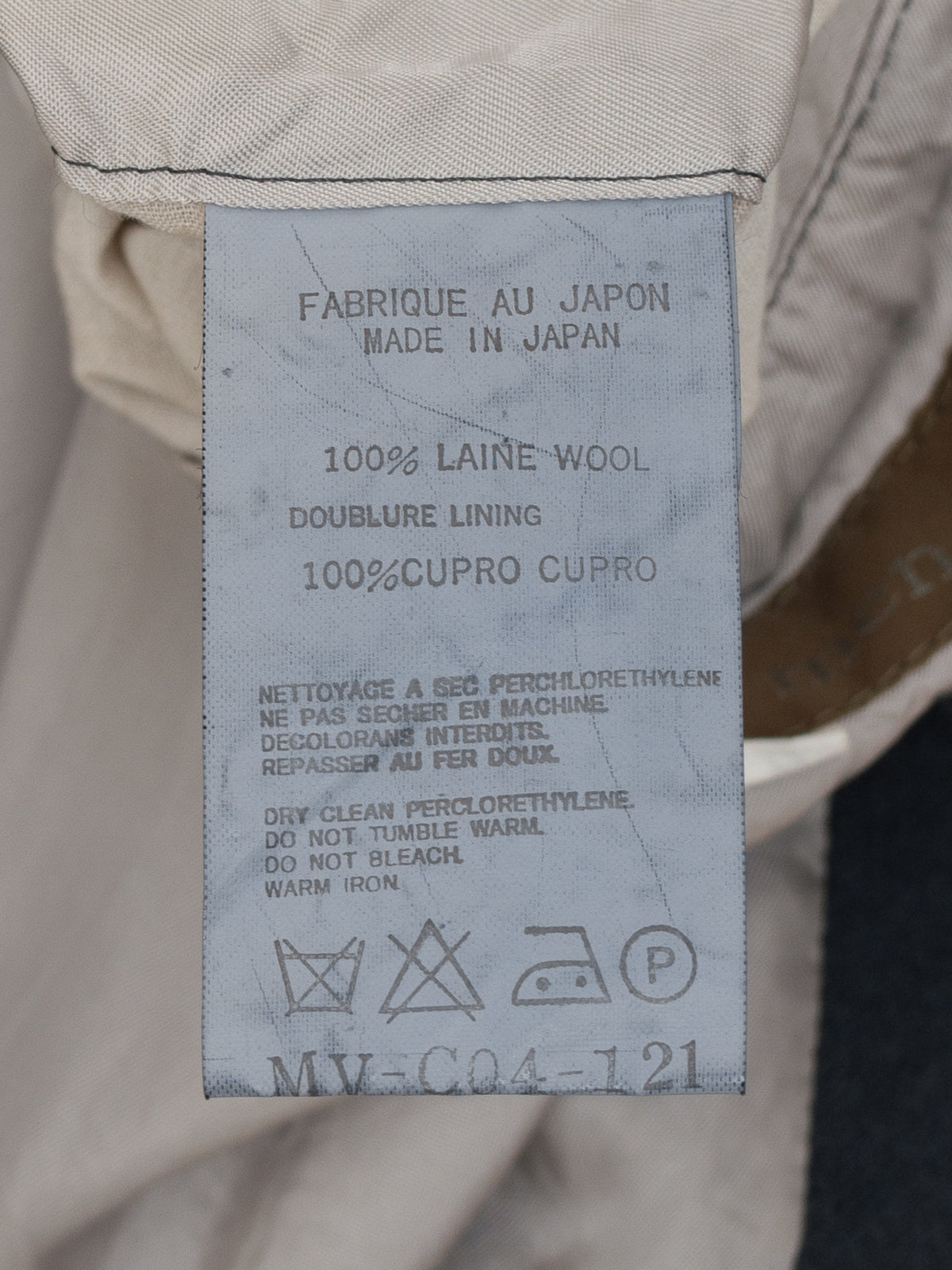 A/W 01 Garment Dyed Field Coat Slate